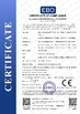 China Guangdong Chuangwei Electronic Equipment Manufactory certificaciones