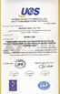 China Guangdong Chuangwei Electronic Equipment Manufactory certificaciones